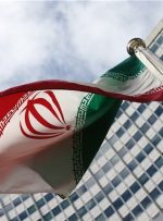 آژانس: ایران ۱۸ برابر بیش از حد توافق شده در برجام اورانیوم غنی کرده است