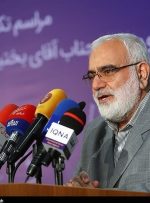 ۴۰ هزار نیروگاه خورشیدی کمیته امداد تا پایان امسال وارد مدار می‌شود