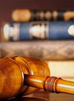 محکومیت ۴ مدیر سابق تامین اجتماعی کهگیلویه و بویراحمد