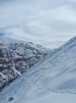 میزان بارش برف در رشته کوه دنا به ۷ متر رسید + تصاویر میزان بارش برف در رشته کوه دنا به ۷ متر رسید + تصاویر