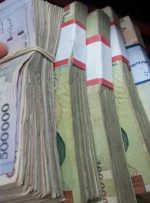 عیدی کارکنان و بازنشستگان دولت یک میلیون و ۸۰۰ هزار تومان شد
