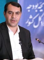 معافیت پایگاه‌ها و حوزه‌های بسیج از پرداخت پول آب، برق، گاز تلفن، عوارض شهرداری و تمامی خدمات دولتی