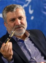 واریز «عیدی» بازنشستگان تا نیمه اسفند واریز «عیدی» بازنشستگان تا نیمه اسفند