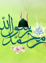 مبعث، روز خیزش انسان از خاک تا افلاک/ باران رحمت نازل شد مبعث، روز خیزش انسان از خاک تا افلاک/ باران رحمت نازل شد