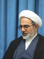 حکم نهایی “پرونده هواپیمایی اوکراینی” به‌زودی صادر می‌شود