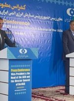 گروسی: هنوز کارمان تمام نشده؛ دنبال حل مسائل هستیم / باید تضمین‌های ایران را دریافت کنیم / مطمئنم توافقات خوبی خواهیم داشت؛ در این صورت راه برای توافقات مهمتر باز می شود / اسلامی: در مورد موضوع سه مکان، سال گذشته الگویی را با گروسی توافق کرده بودیم؛ همان را دنبال خواهیم کرد