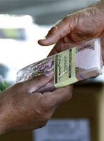 مستمری بیش از ۲۶۰۰پشت نوبتی بهزیستی در کهگیلویه و بویراحمد برقرار شد