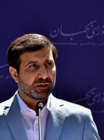 پایان بررسی بودجه ۱۴۰۲ در شورای نگهبان