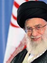 موافقت رهبر انقلاب با عفو یا تخفیف مجازات تعدادی از محکومان در آستانه عید فطر