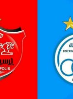 استقلال به وزارت اقتصاد رسید، پرسپولیس به وزارت ورزش