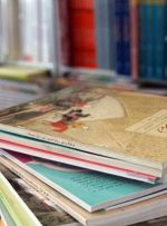 آغاز ثبت سفارش کتب درسی از فردا / افزایش ۳۰ درصدی قیمت‌ها