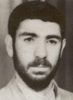  زندگینامه شهید حمید عباسی