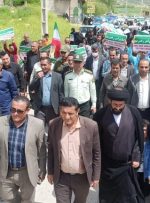 برگزاری راهپیمایی روز قدس در سرفاریاب