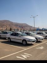 دومین پیش فروش ایران خودرو از طریق اولویت بندی سامانه+ جدول