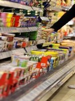 امکان خرید اعتباری ماه بعد با واریز «یارانه» خرداد فراهم شد