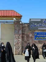 خبرگزاری قوه قضاییه: ادعای برهنه کردن افراد برای بازرسی در زندان‌ها کذب است / بازرسی زندانیان زن صرفا توسط ماموران زن انجام می‌شود / هیچگونه تصویری هم در بازرسی‌ها ثبت و ضبط نمی‌شود