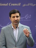 اجرای قانون «شفافیت منابع مالی کاندیدا‌ها» برای اولین بار