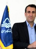 معاون عمرانی استاندار کهگیلویه و بویراحمد منصوب شد