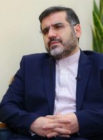 وزیر ارشاد درباره برکناری مدیرکل ارشاد گیلان: قبل از این موضوع، هیچ گزارش منفیای نداشتیم/ همان روزی که گزارش آمد، گفتیم یک سرپرست جدید تعیین میکنیم، تا مسیر کار به این موضوع گره نخورد/ هیچ قضاوتی در این خصوص نداریم / موضوع کانال منتشرکننده و مواردی از این قبیل مباحث مفصلی دارد که وارد آن نمیشوم وزیر ارشاد درباره برکناری مدیرکل ارشاد گیلان: قبل از این موضوع، هیچ گزارش منفیای نداشتیم/ همان روزی که گزارش آمد، گفتیم یک سرپرست جدید تعیین میکنیم، تا مسیر کار به این موضوع گره نخورد/ هیچ قضاوتی در این خصوص نداریم / موضوع کانال منتشرکننده و مواردی از این قبیل مباحث مفصلی دارد که وارد آن نمیشوم