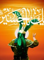 قرن ها سوگ عاشورایی در روستای باستانی دیل در گچساران قرن ها سوگ عاشورایی در روستای باستانی دیل در گچساران