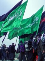 ستاد مرکزی اربعین: ثبت‌نام زائران در سامانه «سماح» ضروری است