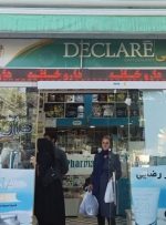 کهگیلویه و بویراحمد کمبود دارو ندارد کهگیلویه و بویراحمد کمبود دارو ندارد