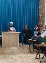 خصلت فرماندهان پایگا‌ه‌های بسیج از دیدگاه امام جمعه کهگیلویه