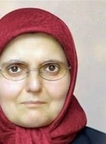 اختصاصی/ «منیر تژ» عضو شورای مرکزی منافقین کشته شد/ ادامه مرگ‌های مشکوک در فرقه رجوی