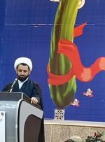 غبارروبی گلزار مطهر شهداء و یادواره شهدای بسیج ادارات در دهدشت برگزار شد غبارروبی گلزار مطهر شهداء و یادواره شهدای بسیج ادارات در دهدشت برگزار شد