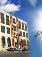 حکم دیوان عدالت اداری : ابطال بخشنامه محرمانه برای استخدام هزاران نیروی خودی در آموزش و پرورش