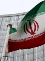 نمایندگی ایران در سازمان ملل توافق تبادل زندانیان میان تهران و واشنگتن را تایید کرد: توافق با واسطه گری کشور ثالث صورت گرفته / خروج زندانیان از بازداشت، گام اول اجرای توافق بوده
