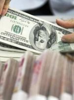 فارس: پول های آزاد شده صرف خرید کالای اساسی و دارو می شود
