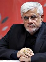 محمدرضا عارف از هیات جذب دانشگاه شریف استعفا داد: بارها از روند حاکم بر هیات‌های جذب در دانشگاه‌ها گلایه کردم / دخالت‌های مخرب برخی نهادها استقلال دانشگاه را مورد هدف قرار داده