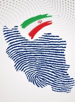 سخنگوی ستاد انتخابات: ۶۲۴۷ نفر در روز دوم پیش‌ثبت‌نام کردند