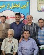 به مناسبت روز خبرنگار از طرف اداره فرهنگ و ارشاد اسلامی شهرستان چرام از خبرنگاران شهرستان چرام تجلیل به عمل آمد