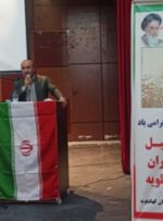 تمدید زمان ارسال آثار در ششمین سوگواره منطقه ای شعر مشک تشنه کهگیلویه