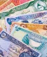 پرداخت ارز به زائرین اربعین حسینی توسط پست بانک سرفاریاب