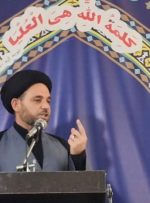 پژمان، امام جمعه چیتاب: هرکسی که با وعده کذب مردم را نردبان رسیدن به کرسی مجلس کند، نماینده نیست، بلکه روسیاه و خجالتکار است / موقع انتخابات علم چه کُنَم چِه کُنَم برای جوانان براه میاندازید / گردشگری که فساد به ارمغان میآورد و زباله بجای میگذارد برای ما نعمت و کار آفرینی نیست بلکه سم خالص میباشد پژمان، امام جمعه چیتاب: هرکسی که با وعده کذب مردم را نردبان رسیدن به کرسی مجلس کند، نماینده نیست، بلکه روسیاه و خجالتکار است / موقع انتخابات علم چه کُنَم چِه کُنَم برای جوانان براه میاندازید / گردشگری که فساد به ارمغان میآورد و زباله بجای میگذارد برای ما نعمت و کار آفرینی نیست بلکه سم خالص میباشد