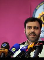 امکان استعلام “ممنوع‌الخروجی” با استفاده از کد ملی فراهم شد