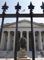 آمریکا خبرگزاری تسنیم و ۲۸ شخص و نهاد ایرانی را تحریم کرد