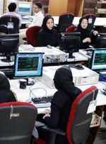 ساعت شروع کار ادارات از شنبه هفته آینده به حالت سابق باز می‌گردد