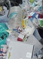 ابراز نگرانی از عدم بی‌خطرسازی پسماندهای بیمارستانی در کهگیلویه و بویراحمد