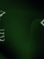 ضربۀ سازمان اطلاعات سپاه و وزارت اطلاعات به شبکۀ سازماندهی اغتشاشات