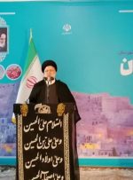 رئیس جمهور: هیچ‌کس حق ندارد ناامیدی به خود راه دهد/ شیعه و سنی مراقب شعارهای ‌فریبنده باشند