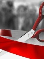 مرکز آموزش بهورزان کهگیلویه و بویراحمد افتتاح شد