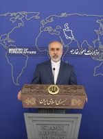 پاسخ قاطع ایران به بیانیه شورای همکاری خلیج فارس