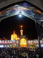 سوگی به وسعت ایران