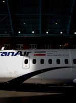 دو شهروند ایرانی آزاد شده از زندان آمریکا وارد تهران شدند