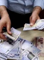 میزان افزایش حقوق کارمندان در سال ۱۴۰۳