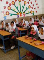 معلم کلاس اول تا سال سوم دبستان تغییر نمی کند